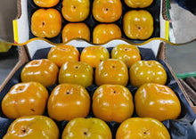 Cargar imagen en el visor de la galería, CAQUI SHARONI